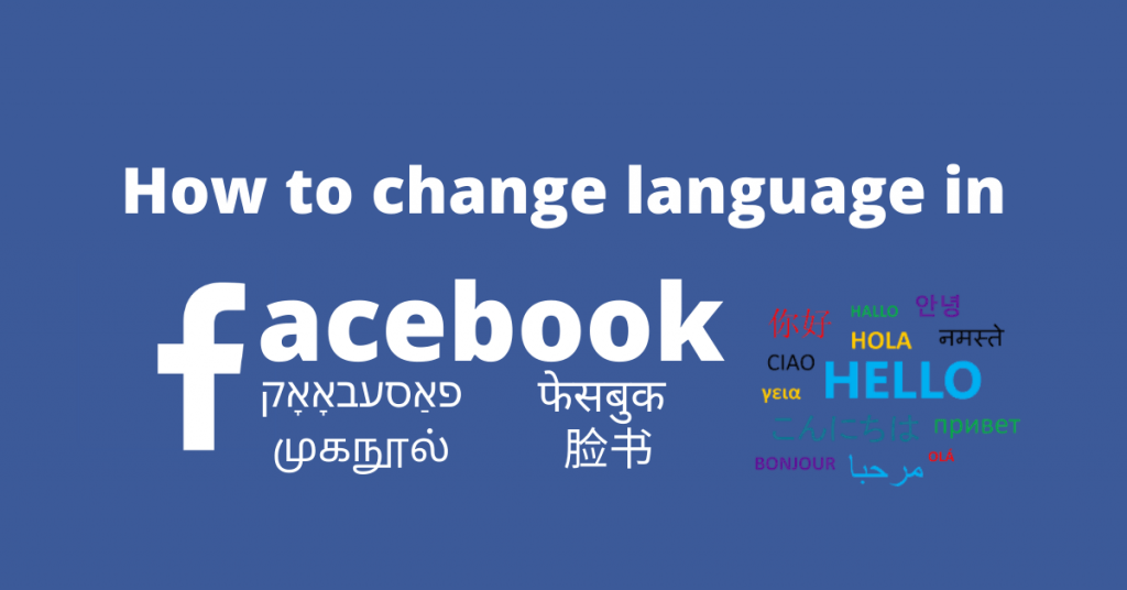How to change language in facebook