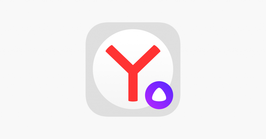 Yandex browser is a best browser for iPhone