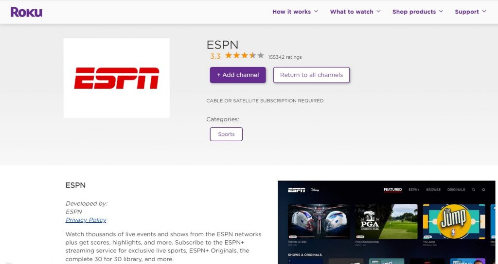 ESPN app info page